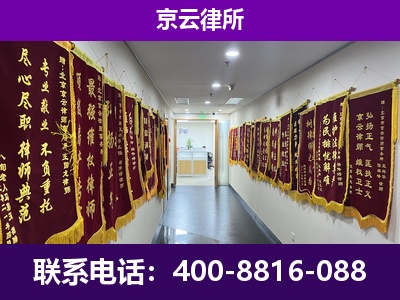 托克托-企业展示图